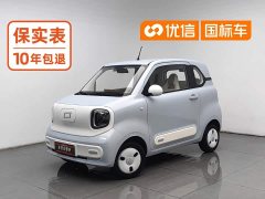 Bestune Pony Linglong Ma 222km - ფოტო 1