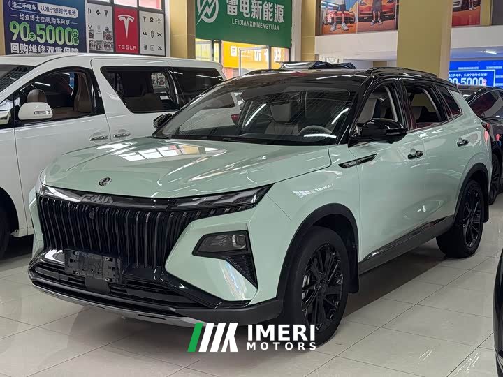 Dongfeng Haoji 2022 Mach Power 1.5T Ganxing Deluxe Edition - ავტომობილი ჩინეთიდან