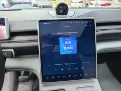 NIO ES6 75kWh - ფოტო 9