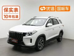 Dongfeng Fengguang S560 2022 1.5T CVT Elite - ფოტო 1