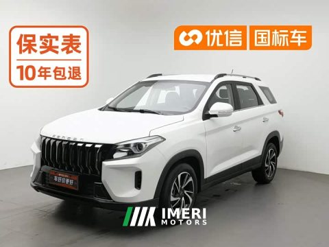 2023 Dongfeng Fengguang S560 2022 1.5T CVT Elite - ავტომობილი ჩინეთიდან