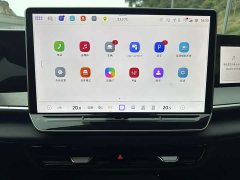 Volkswagen Lanhun 450TSI AWD Supreme - ფოტო 19