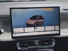 Leapmotor B01 550 Smart Edition - ფოტო 13