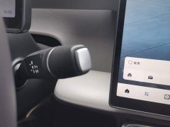 Leapmotor B01 550 Smart Edition - ფოტო 16