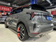 Lynk & Co Geely Lynk & Co 06 2020 1.5T Halo Edition - ფოტო 8