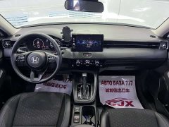 Honda XR-V 1.5L CVT Trend Edition - ფოტო 13