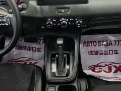 Honda XR-V 1.5L CVT Trend Edition - ფოტო 15