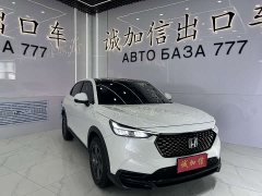 Honda XR-V 1.5L CVT Trend Edition - ფოტო 3