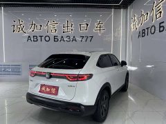 Honda XR-V 1.5L CVT Trend Edition - ფოტო 4