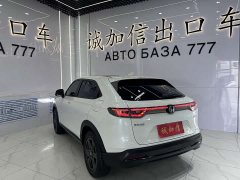 Honda XR-V 1.5L CVT Trend Edition - ფოტო 6