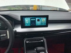 Wuling Xingchen 2021 1.5T CVT Star Shine Edition - ფოტო 13