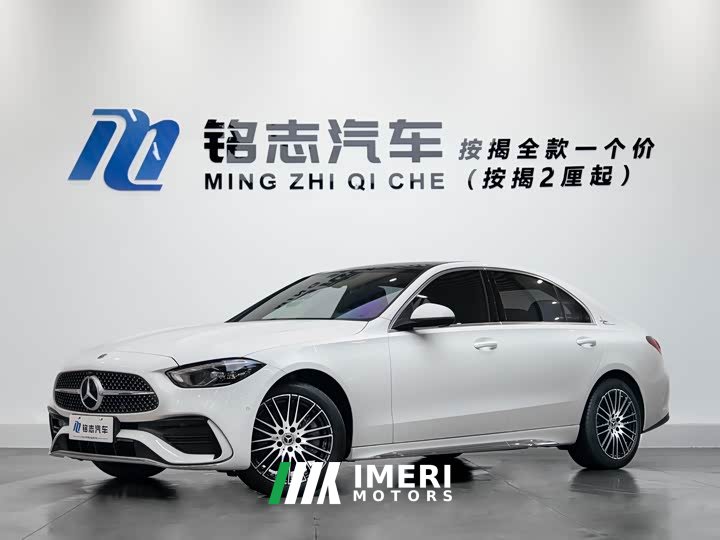 Mercedes-Benz C-Class Facelift C 260 L Sport Edition - ავტომობილი ჩინეთიდან