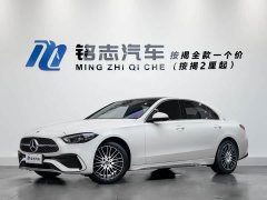 Mercedes-Benz C-Class Facelift C 260 L Sport Edition - ფოტო 1