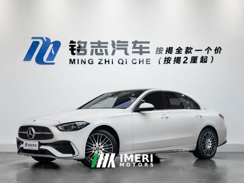 2023 Mercedes-Benz C-Class Facelift C 260 L Sport Edition - ავტომობილი ჩინეთიდან