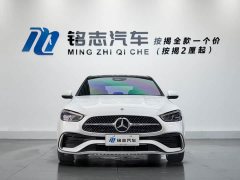 Mercedes-Benz C-Class Facelift C 260 L Sport Edition - ფოტო 6