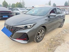 Changan Eado 2022 PLUS Blue Whale NE 1.4T GDI DCT Luxury Edition - ფოტო 1