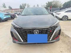 Changan Eado 2022 PLUS Blue Whale NE 1.4T GDI DCT Luxury Edition - ფოტო 2