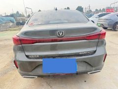 Changan Eado 2022 PLUS Blue Whale NE 1.4T GDI DCT Luxury Edition - ფოტო 8