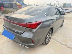 Changan Eado 2022 PLUS Blue Whale NE 1.4T GDI DCT Luxury Edition - ფოტო 9