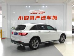 Mercedes-Benz GLC 260 L 4MATIC Version - ფოტო 6