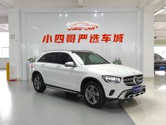 Mercedes-Benz GLC 260 L 4MATIC Version - ფოტო 7