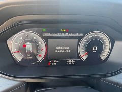 Audi Q6 40 TFSI quattro Guanyun Edition Yulin Package 7-seater - ფოტო 12