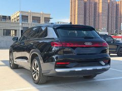 Audi Q6 40 TFSI quattro Guanyun Edition Yulin Package 7-seater - ფოტო 6