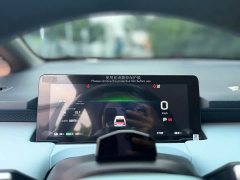 GAC AION Y 2022 Plus 70 Tech Edition - ფოტო 11