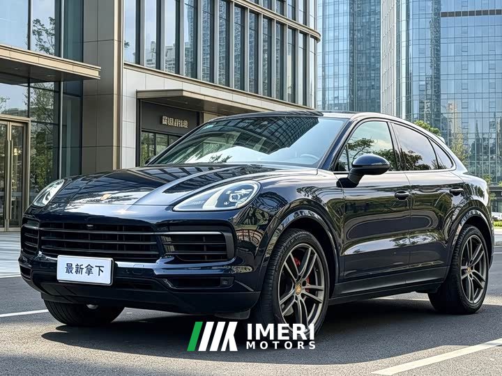 Porsche Cayenne Coupé 3.0T Platinum - ავტომობილი ჩინეთიდან