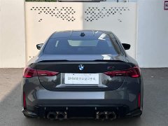 BMW M4 2024 M4 Coupe M xDrive Thunder Edition - ფოტო 5