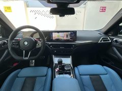 BMW M4 2024 M4 Coupe M xDrive Thunder Edition - ფოტო 7