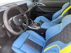 BMW M4 2024 M4 Coupe M xDrive Thunder Edition - ფოტო 8