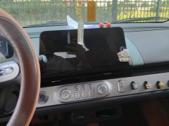 Changan Lumin 210km Sweet Edition - ფოტო 13