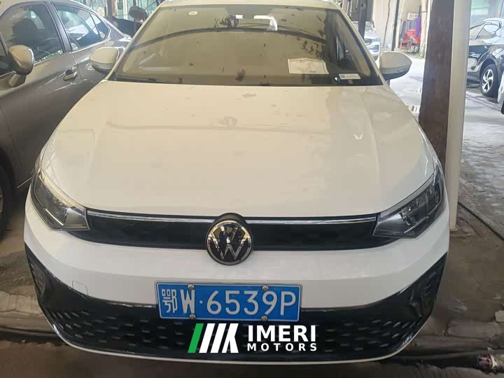 Volkswagen Lavida Sharp 1.5L Outstanding New Edition