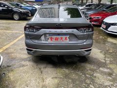 Ford Mondeo 2023 EcoBoost 180 Comfort - ფოტო 5