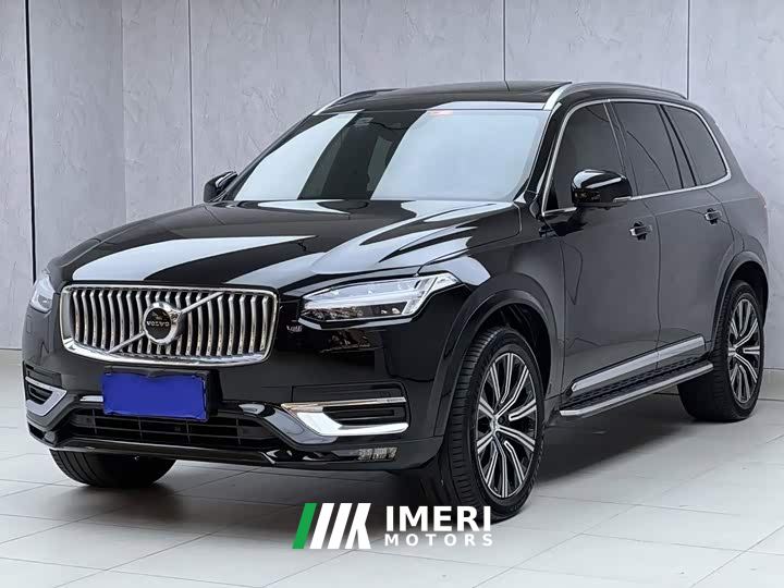 Volvo XC90 B6 Edition 7