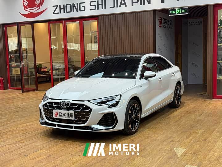 Audi A3 A3L Limousine 35TFSI Prestige