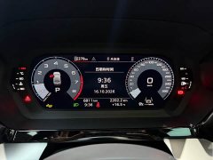 Audi A3 A3L Limousine 35TFSI Prestige - ფოტო 11