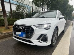 Audi Q3 2020 40 TFSI Fashion Dynamic - ფოტო 1