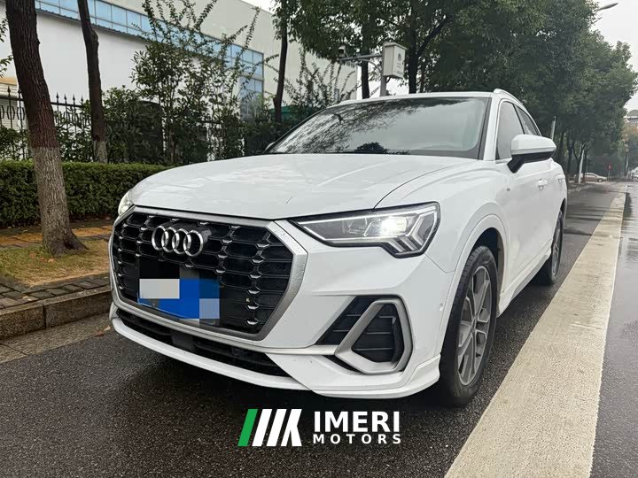 Audi Q3 40 TFSI Fashion Dynamic