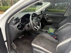 Audi Q3 2020 40 TFSI Fashion Dynamic - ფოტო 2