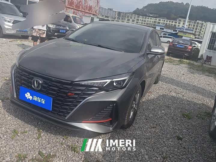 Changan Eado Enjoy Plus Blue Whale NE 1.4T GDI DCT Luxury Edition - ავტომობილი ჩინეთიდან