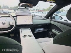 Nissan N7 510 Air - ფოტო 8