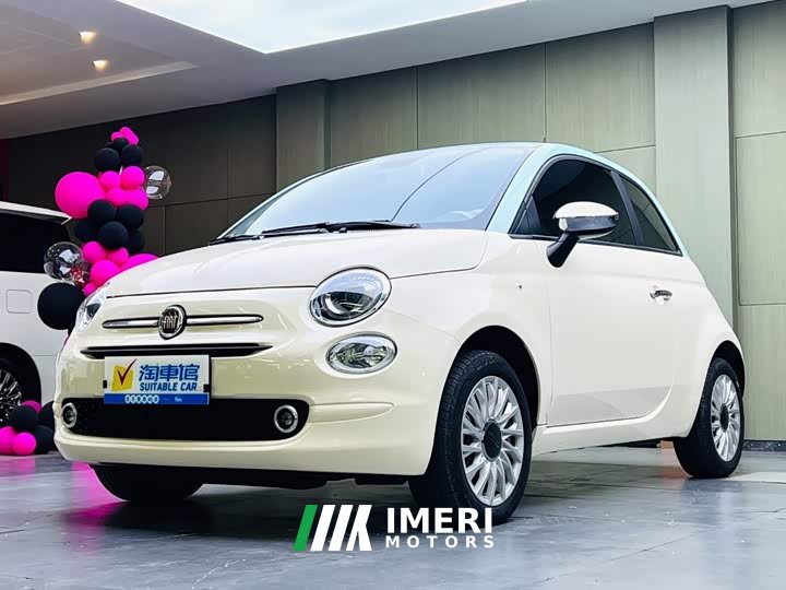 Fiat 500 Base - ავტომობილი ჩინეთიდან