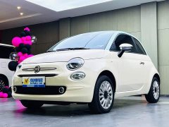 Fiat 500 Base - ფოტო 1