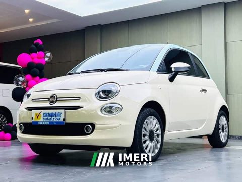 2026 Fiat 500 Base - ავტომობილი ჩინეთიდან
