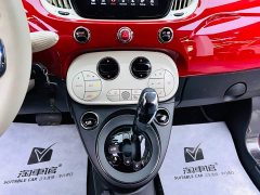Fiat 500 Base - ფოტო 14