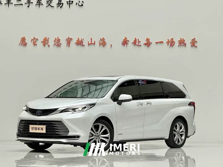 Toyota Sienna 2.5L Hybrid Premium Edition - ავტომობილი ჩინეთიდან