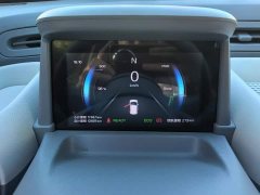 FAW Besturn Xiaoma 2025 222km Dynamic Edition - ფოტო 14