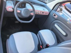 FAW Besturn Xiaoma 2025 222km Dynamic Edition - ფოტო 16